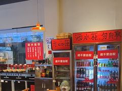 -黔滚滚贵州牛肉火锅·酸汤火锅(创意园店)