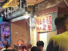 -乡当俏老火锅