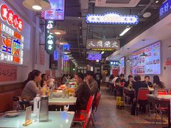 -川正旺江湖菜(三元桥店)