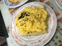 黑松露炒蛋多士-华星冰室(湾仔店)