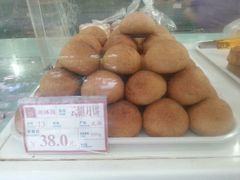 android_upload_pic-闻酥园(青羊区人民中路店)