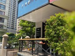 -T-COFFEE(长江花园店)