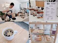 -GOOD好事咖啡(会展城店)