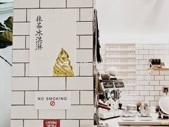 -Onirii Coffee(长乐路店)