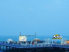 -北戴河碧螺塔海上酒吧公园