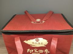 -宫品海参专卖店(静安大宁店)