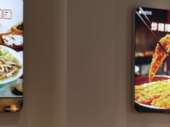 -小杨生煎(金山百联购物中心3楼店)