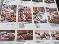 -ABC Cooking Studio(北京颐堤港店)