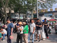 -穆彦华逍遥镇胡辣汤(岗坡路店)