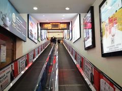 -泉州丰泽新华都百货(丰泽广场店)