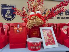-华媒维翰幼儿园