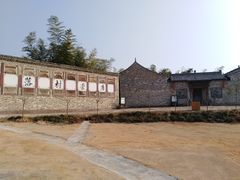 -杏花村文化旅游区