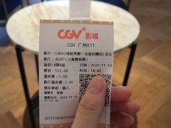 -CGV影城(广州K11店)