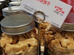 -85度C(南京龙世中心店)