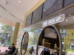 -霸王茶姬(南强街店)