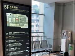 -优客城市奥莱