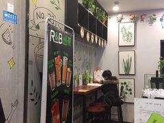 -巡茶(汇邻广场店)