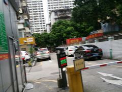 -深圳市经济计划干部培训中心鹏鸿宾馆-停车场