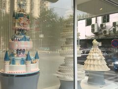 -好利来(西罗园店)