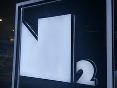 景观位-N2怪咖冰淇淋(金安店)