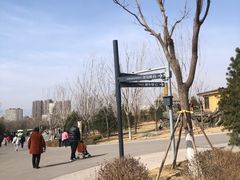 -太原动物园