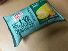-吾悦广场(南京鼓楼店)