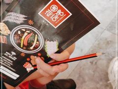 -围炉夜话·潮汕卤水火锅(榕江店)