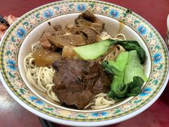 牛三宝拌面-金杨拉面王小吃面馆·牛三宝面·红烧牛肉粉