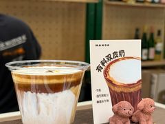 -漫笙舍Manse·咖啡·民宿