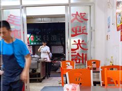 大堂-陈彪传统蚝烙