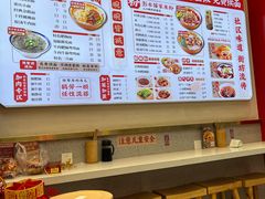 -十八梯邓凳面(大坪正街店)