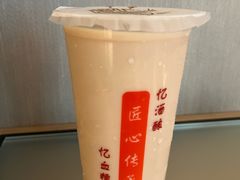 酒酿奶茶-阿姨奶茶专卖(舌涧道杭州惠民路创始店)