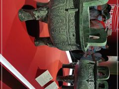 -上海博物馆(人民广场馆)