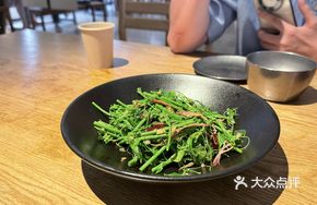 Qiu Bei Chili and Wild Pepper Salad