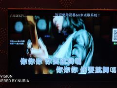 -音乐派KTV(银泰城店)