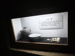 -水洞沟旅游区