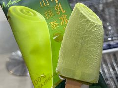 -Olé精品超市(北京合生汇店)