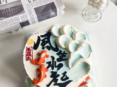 -蜜肆动物奶油蛋糕·个性定制·下午茶甜品