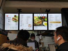 -何太吉·煎饼果子(海防路店)