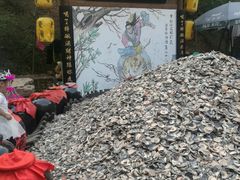 -倒盏民俗文化村
