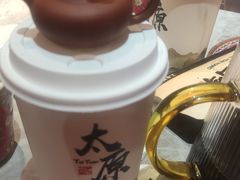 把把壶奶茶-山四砂锅(太原钟楼街店)