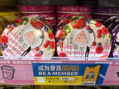 -DON DON DONKI(名珠城店)