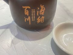 -官塘锋记鱼生·生腌·砂锅粥(牌坊街店)