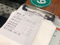 -小龍鳳餐室(番禺路店)