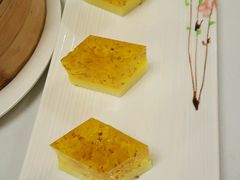 桂花糕-酌宴府The China Club·广州万富希尔顿酒店(云城东路店)