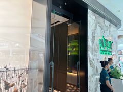-外婆家(西红门荟聚购物中心店)