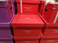 -胖东来生活广场(健康路店)