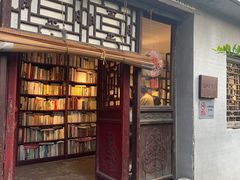 -正阳书局(西四南大街店)