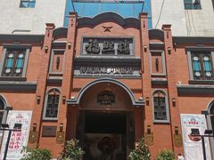 -福照楼汽锅鸡·云南菜(护国路店)