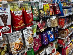 -全家便利店(王府井大街店)